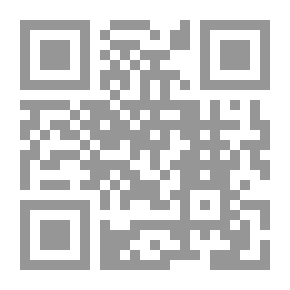 Qr Code Views Of Educators In Preparing Citizens; The Most Important Arab And Western Educational Theories Through The Ages