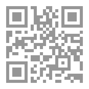 Qr Code مذكرات عزت شاهي - الجزء الثاني