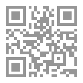 Qr Code كتاب يدوي لسؤال فلسطين