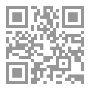 Qr Code موعد في القدس