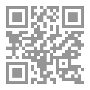 Qr Code Super Man and the Bug Out