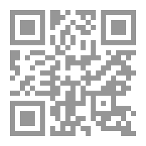Qr Code صيغة التفضيل في النقد العربي القديم ( أجود الشعر مثالاً فضاء ودلالة وتطبيقاً )