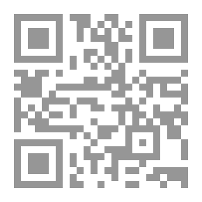 Qr Code Exchange And Credit Cards - Sponsorship `Encyclopedia Of Fatwas On Financial Transactions For Islamic Banks And Financial Institutions - Volume Eleven`