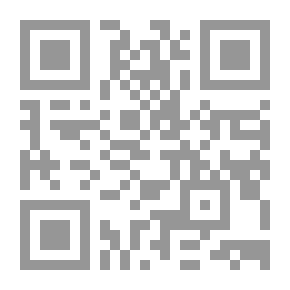 Qr Code آيات العمل الكسبي في القرآن الكريم