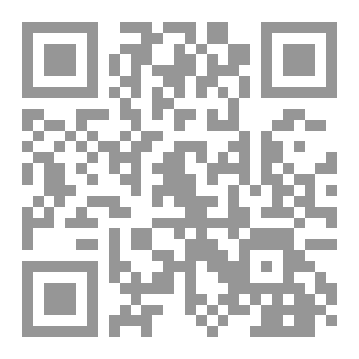 Qr Code مهارة الاستماع