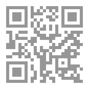Qr Code و سطع نجم اخر