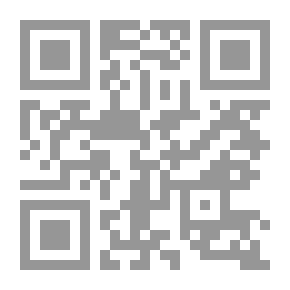 Qr Code Wahhabism In Morocco