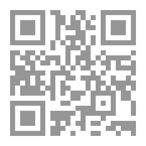 Qr Code عمدة القاري شرح صحيح البخاري ج3