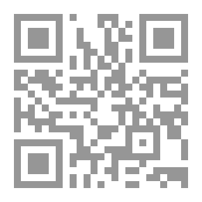 Qr Code 30 Stories In The Tongue Of Muhammad - May God Bless Him And Grant Him Peace