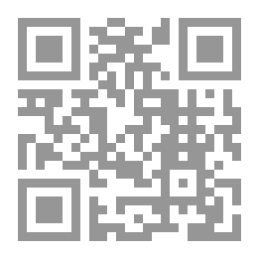 Qr Code Compendium Der Kinderheilkunde