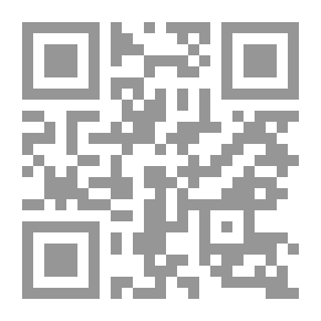 Qr Code الإلمام بإخبار من بأرض الحبشة من ملوك الإسلام