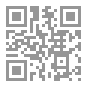 Qr Code ديوان عالي المعابد