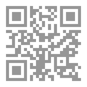 Qr Code نصوص التصميم: رسالة عملية في تصميم النسيج وبناء القماش وتحليل وحسابات النسيج