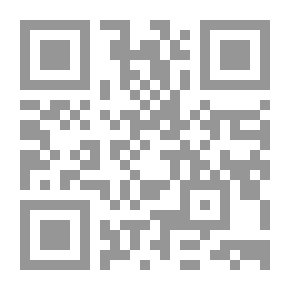 Qr Code الملعقة الطائرة