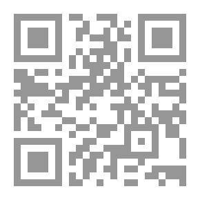Qr Code العقل والضمير ؛ نظرات في الانسان والتطور