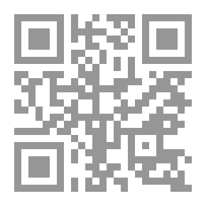 Qr Code البجعة الحنطية ؛ الرقص في محراب الشيطان