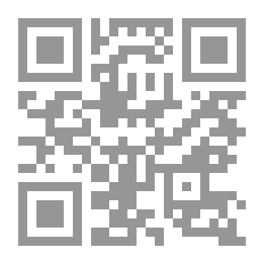Qr Code Devil In A Bottle