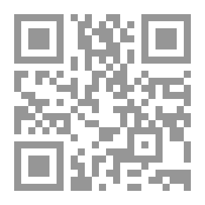 Qr Code بين الصلاتين ومسجد مول