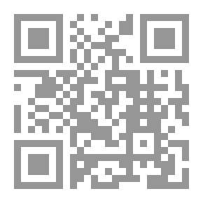 Qr Code الدنيا أيام ثلاثة