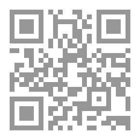 Qr Code الفنون في إنجلترا المبكرة