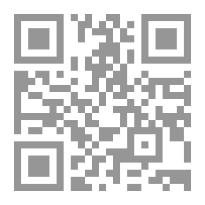 Qr Code تمييز المحظوظين عن المحرومين