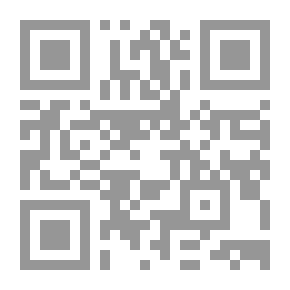 Qr Code الأمراض المعدية للخيول