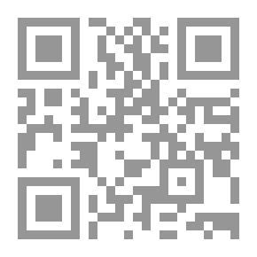 Qr Code سجلات بونتفراكت القديمة