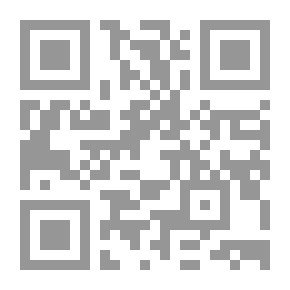 Qr Code Mastery In The Sciences Of The Qur’an - Volume Two