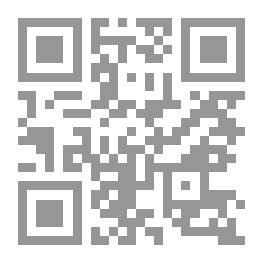 Qr Code صديقي ما أعظمك