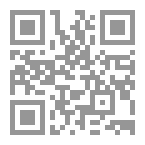 Qr Code التدخين عدوك الذي تهواه؛ أضرار التدخين الخطرة وطرق علاجها
