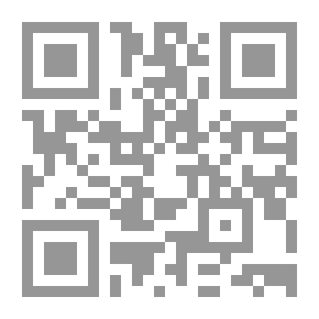 Qr Code استيلاب العربية من فجر العولمة حتى الأفول