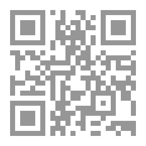 Qr Code اليقين فوق المعاصرة في منهج الفطرة
