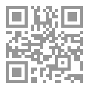 Qr Code The Prince's Salesman (Religious Stories Collection, 19)