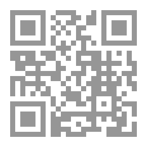 Qr Code The Basics Of Legal Translation: A Study Of How To Translate Research And Legal Messages From French Into Arabic