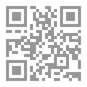 Qr Code كتلة الاصلاح (استراتيجيات الحركة الحيوية #6)
