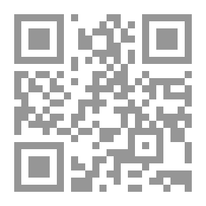 Qr Code Al-Resala Magazine: Issue Eleven - First Year