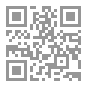 Qr Code توظيف التراث فى الشعر العربي