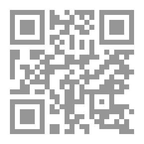 Qr Code Sleeping Princess
