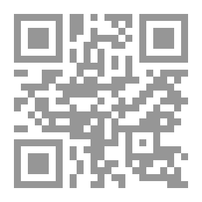 Qr Code الإسلام فى أوروبا `أنماط الاندماج`
