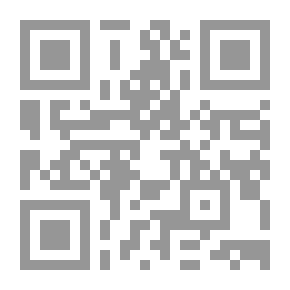 Qr Code العولمة الاعلامية والاتصالية والقيم الديمقراطية فى الجزائر : دارسة استشراقية