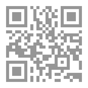 Qr Code كلمة حق