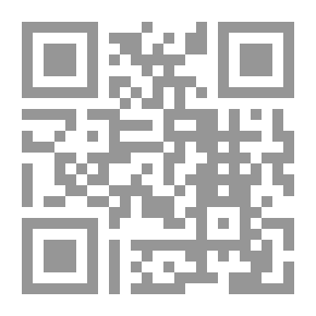 Qr Code الرواية واليوتوبيا