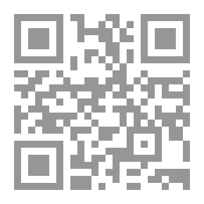 Qr Code المبهج في تفسير أسماء شعراء الحماسة