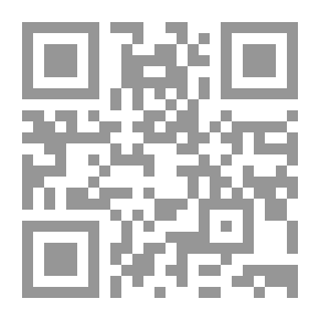Qr Code ابتسامة عند قدم السلم