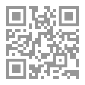 Qr Code The Reference In Children's Literature