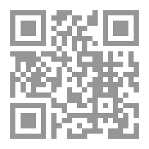 Qr Code Dangerous Spectrum; Tours In Morocco And Andalusia 1347 - 1362