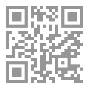 Qr Code The Universe — or Nothing