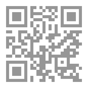 Qr Code الحوار