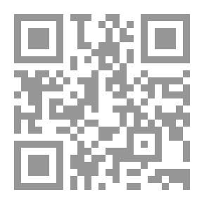 Qr Code الدليل الشامل لأعمال السكرتارية