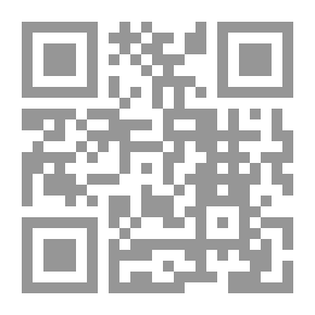 Qr Code Lectures On The Esoteric (Part VIII)